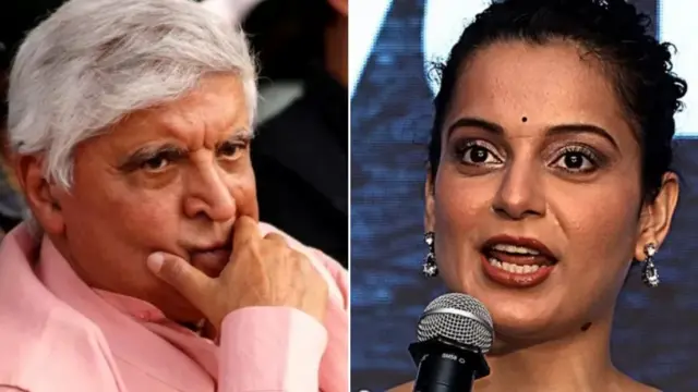 जावेद अख्तर और कंगना रनौत