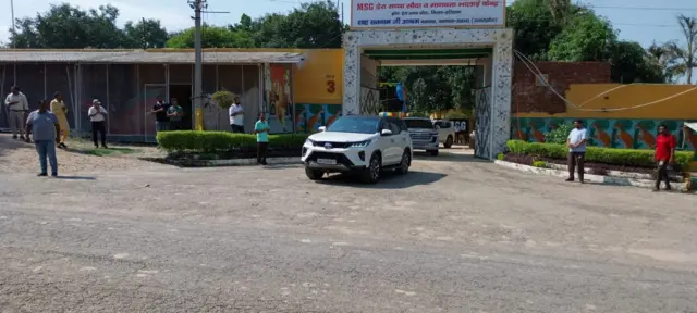 गुरमीत राम रहीम