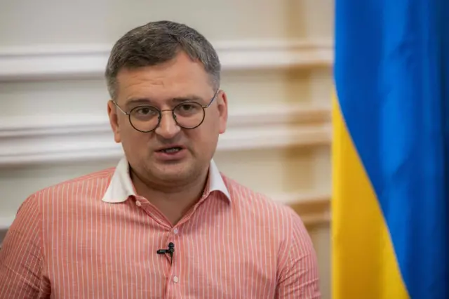 Дмитрий Кулеба