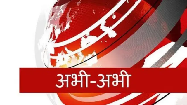 लूना- 25, Luna- 25