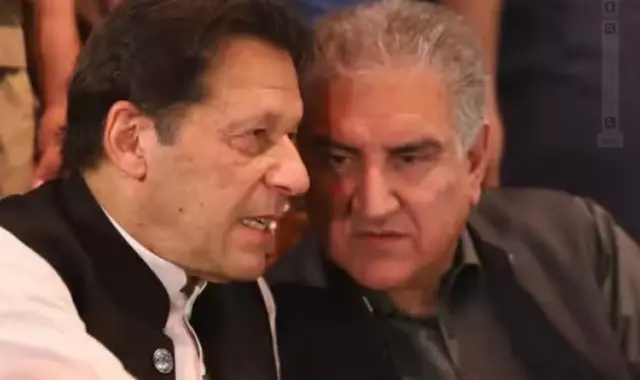 تحریک انصاف