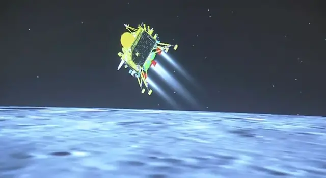 चंद्रयान