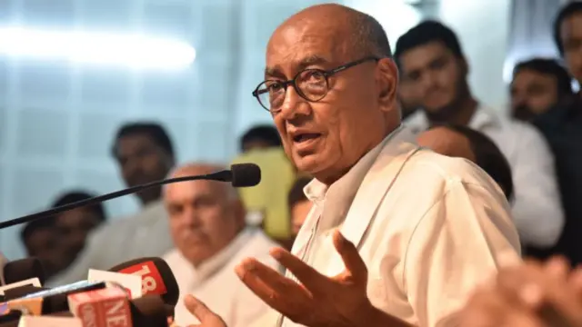दिग्विजय सिंह