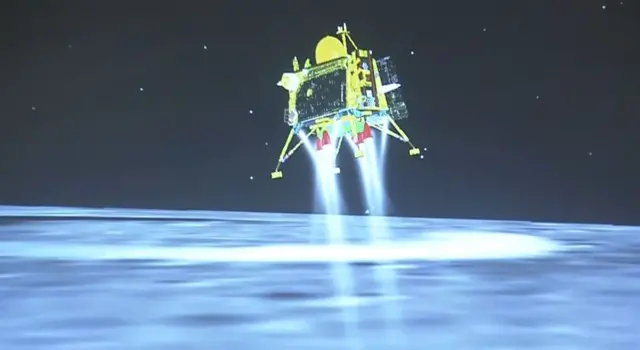 चंद्रयान 3