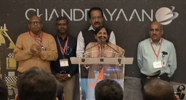 चंद्रयान 3