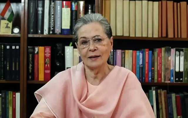 सोनिया गांधी