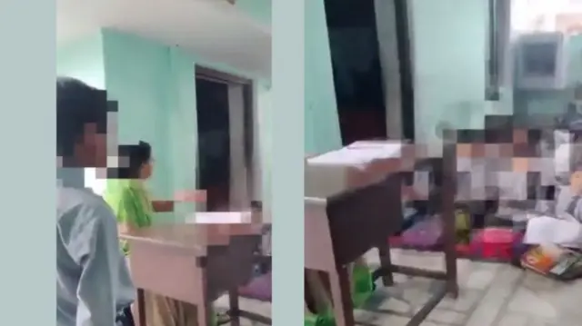 उत्तर प्रदेश