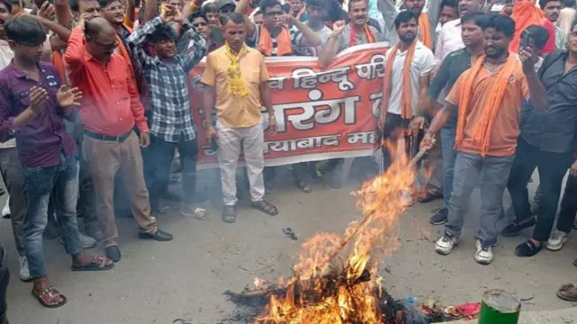 हरियाणा