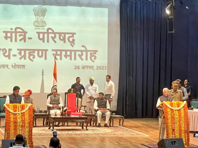 मंत्रिमंडल विस्तार