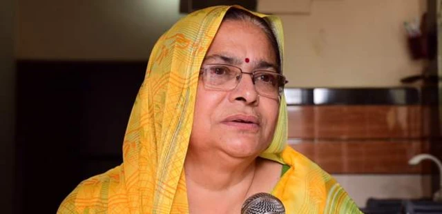 तृप्ता त्यागी