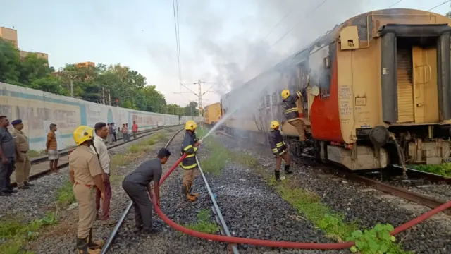 రైలుకు అగ్ని ప్రమాదం