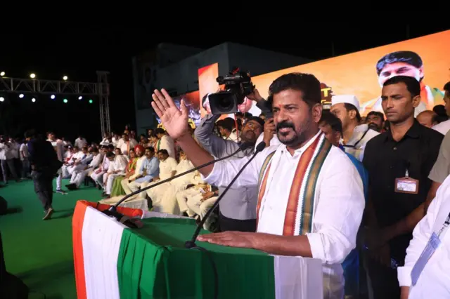 రేవంత్ రెడ్డి