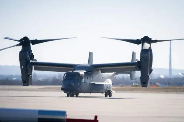 హెలికాప్టర్ ప్రమాదం