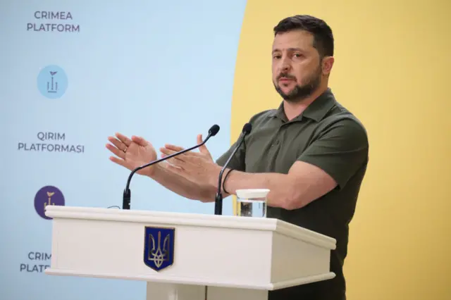 Зеленский