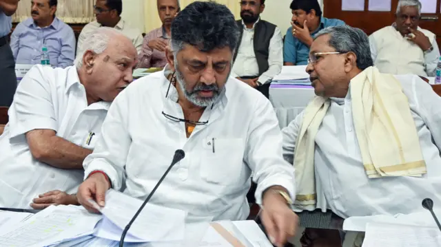 कर्नाटक