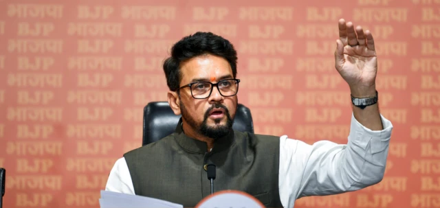 अनुराग ठाकुर