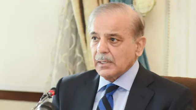 شہباز شریف