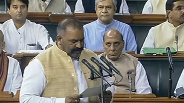 सुशील कुमार रिंकू