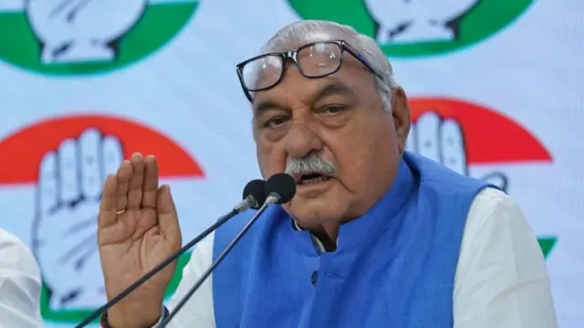 भूपेन्द्र सिंह हुडा