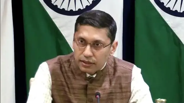 अरिंदम बागची