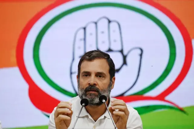 राहुल गांधी