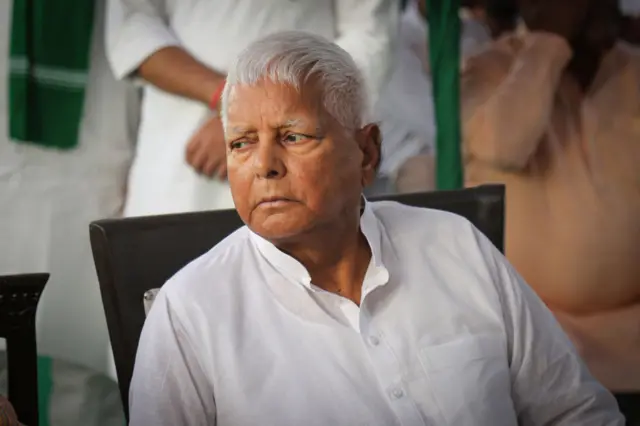 लालू यादव