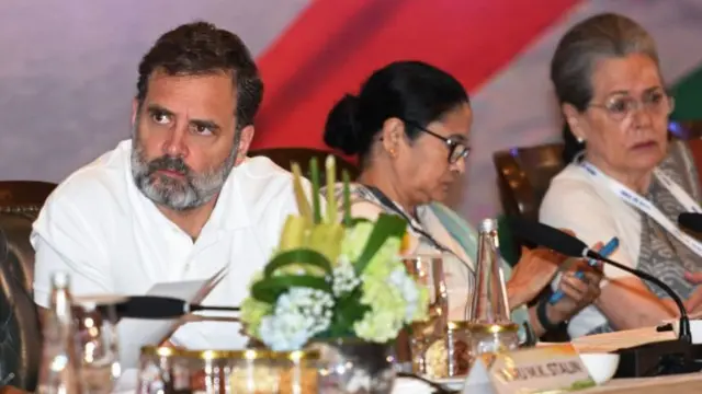 गठबंधन