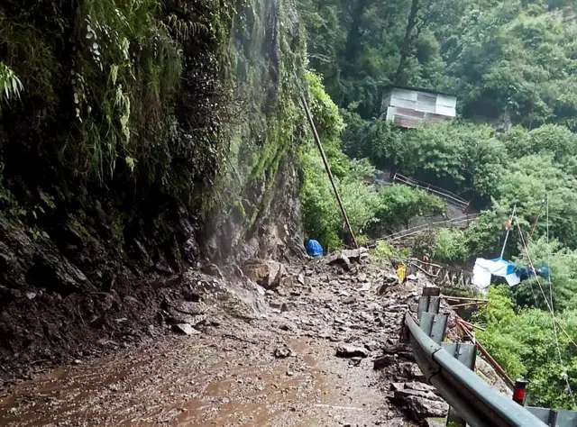 गौरीकुंड