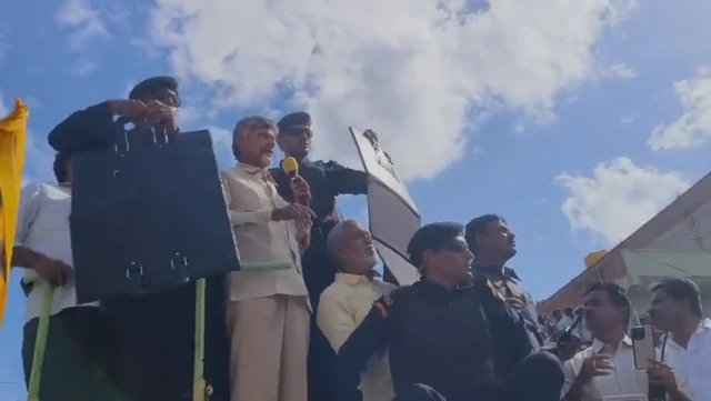 చంద్రబాబు నాయుడు పర్యటన