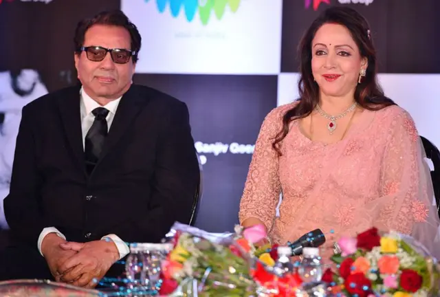 Daraamandar iyo Hema Malini