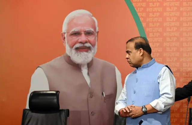 हिमंंता बिस्वा सरमा