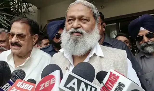 हरियाणा के गृह मंत्री अनिल विज