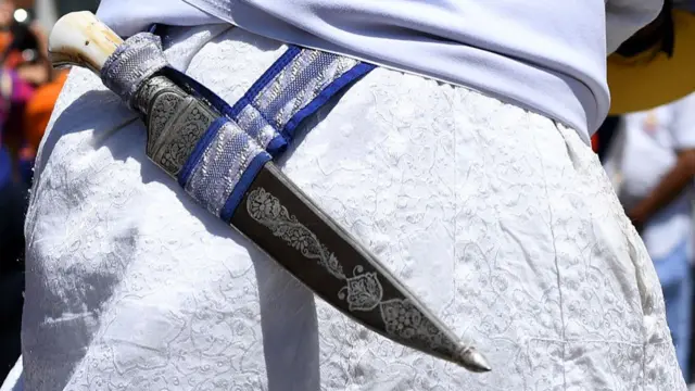 सिखों का कृपाण