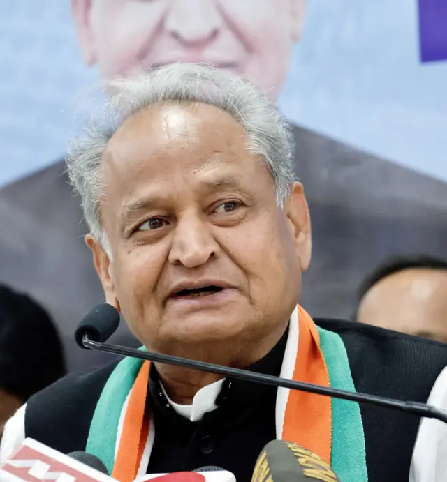 अशोक गहलोत