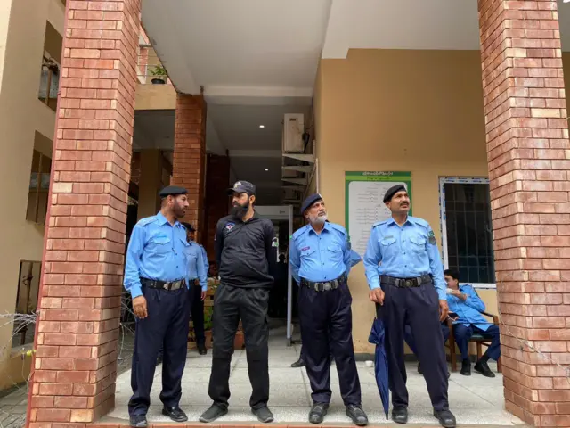 ضلعی عدالت