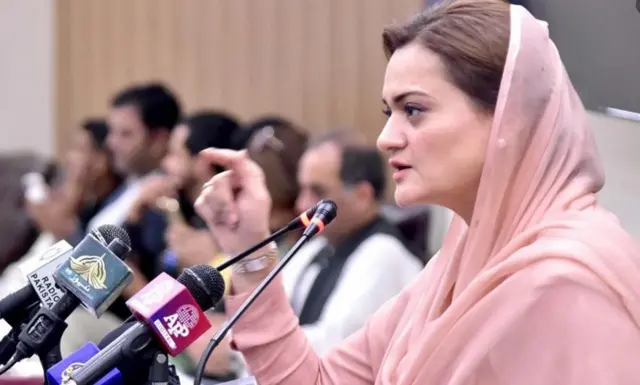 مریم اورنگزیب