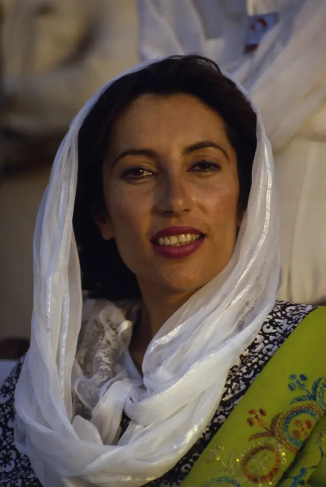 बेनज़ीर भुट्टो