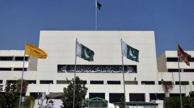 سینیٹ کا اجلاس
