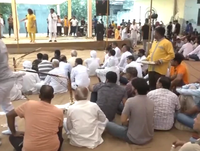 महापंचायत