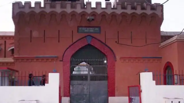 جیل کی کیٹیگری