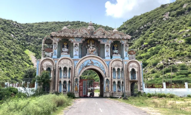 नल्हड़ का शिव मंदिर