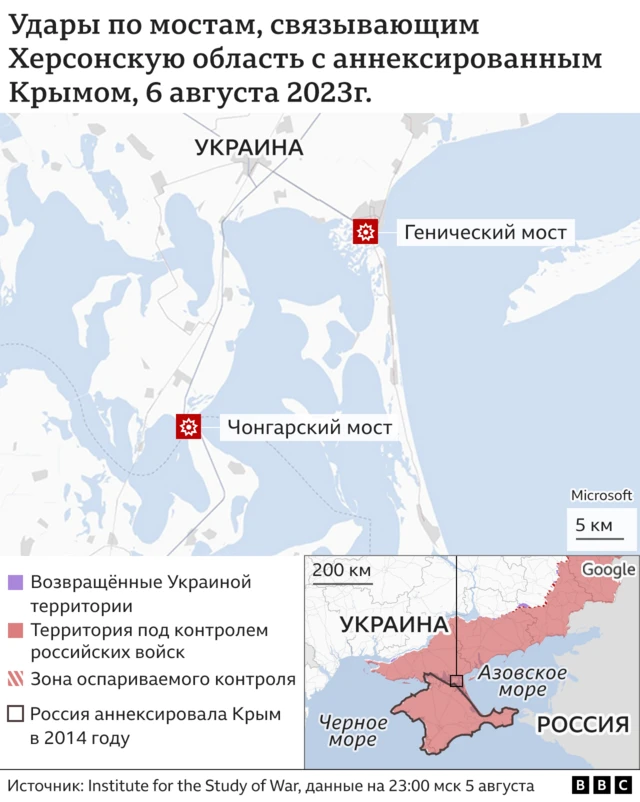Карта