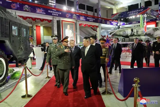 Kim Jong Ung