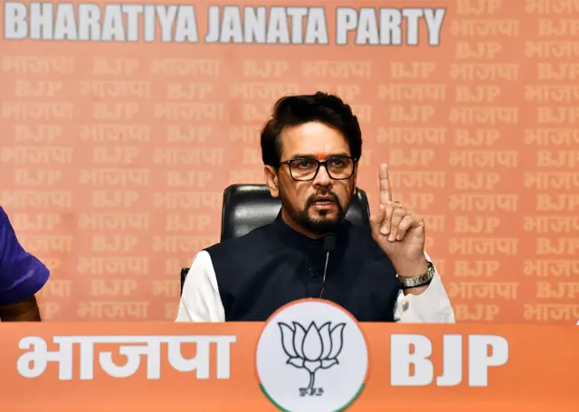 अनुराग ठाकुर