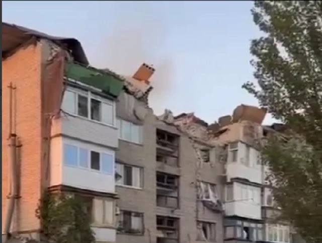 удар по Покровску