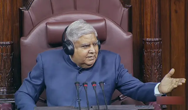 जगदीप धनखड़