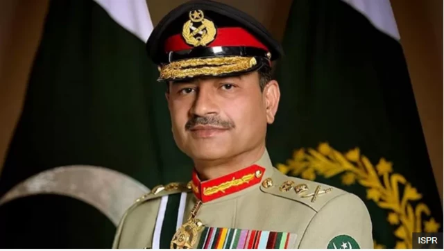 COAS