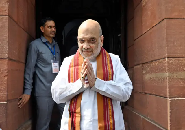 अमित शाह