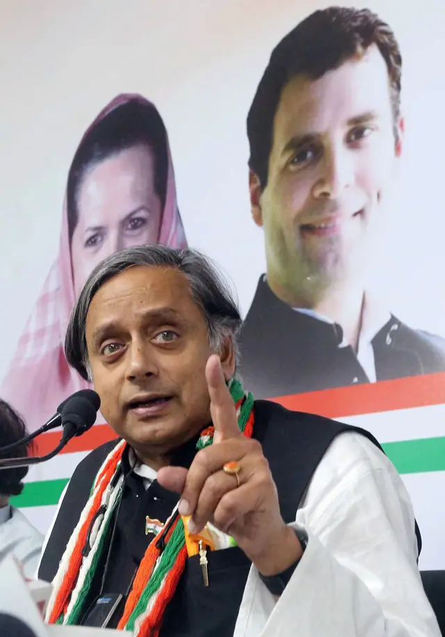 अनुराग ठाकुर