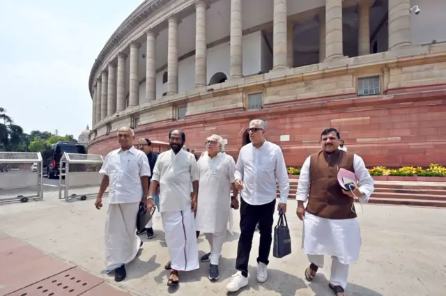 संसद